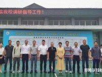 蒼南第二職業(yè)中等專(zhuān)業(yè)學(xué)校2023年網(wǎng)站網(wǎng)址
