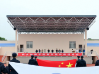 桐鄉(xiāng)技師學(xué)院2023年招生簡章