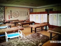 陜西工貿職業(yè)中等專業(yè)學校2023年招生辦聯(lián)系電話