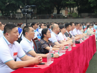 重慶青山工業(yè)技工學(xué)校2023年招生計(jì)劃