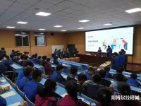 奉化區(qū)職業(yè)教育中心學(xué)校2023年網(wǎng)站網(wǎng)址