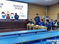 奉化區(qū)職業(yè)教育中心學(xué)校怎么樣、好不好