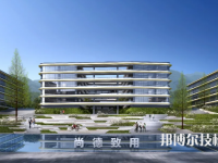 溫州甌海職業(yè)中專(zhuān)集團(tuán)學(xué)校2023年學(xué)費(fèi)、收費(fèi)多少