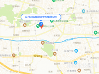 溫州甌海職業(yè)中專(zhuān)集團(tuán)學(xué)校2023年地址在哪里