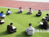 宜賓柳嘉職業(yè)中學怎么樣、好不好