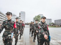 金華婺城區(qū)九峰職業(yè)學(xué)校2023年學(xué)費、收費多少