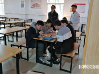 重慶青山工業(yè)技工學(xué)校2023年網(wǎng)站網(wǎng)址