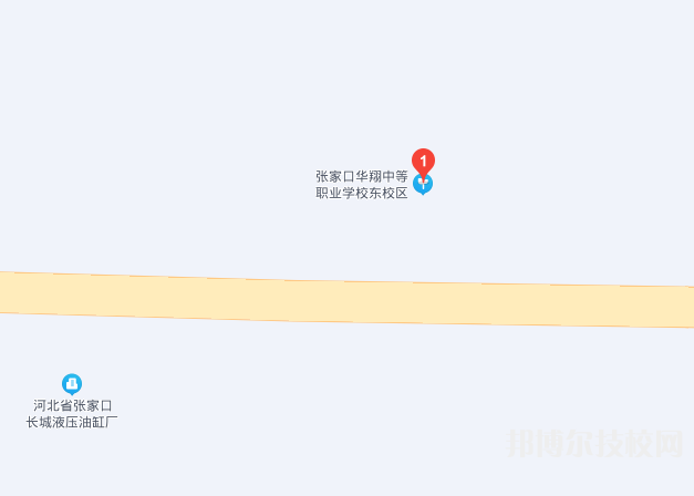 張家口華翔中等職業(yè)學(xué)校地址在哪里