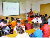 張家口華翔中等職業(yè)學(xué)校2023年網(wǎng)站