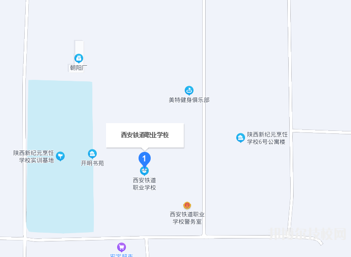  西安鐵道職業(yè)學(xué)校2023年地址在哪里