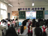 重慶藝才高級(jí)技工學(xué)校2023年招生計(jì)劃