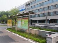 張家口科技職業(yè)學(xué)校2023年報(bào)名條件、招生要求、招生對(duì)象