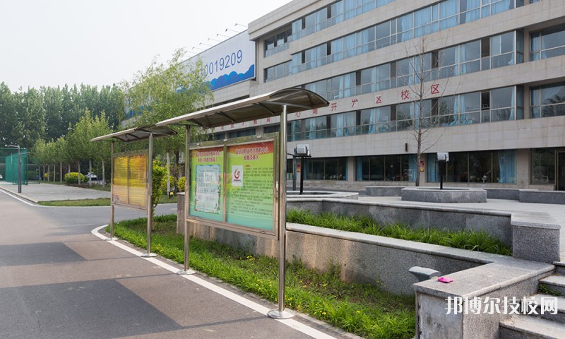 張家口科技職業(yè)學(xué)校2022年報(bào)名條件、招生要求、招生對(duì)象