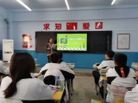 張家口科技職業(yè)學(xué)校2023年招生辦聯(lián)系電話