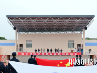桐鄉(xiāng)技師學(xué)院2023年學(xué)費(fèi)、收費(fèi)多少