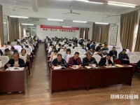 文成縣職業(yè)高級中學2023年招生辦聯(lián)系電話