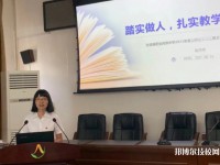 文成縣職業(yè)高級中學2023年地址在哪里