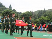 文成縣職業(yè)高級中學2023年網(wǎng)站網(wǎng)址