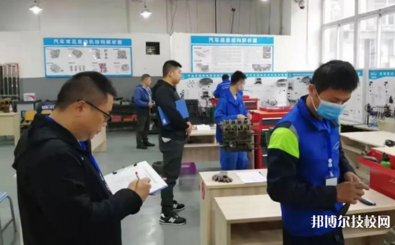 重慶藝才高級技工學校2022年招生辦聯(lián)系電話