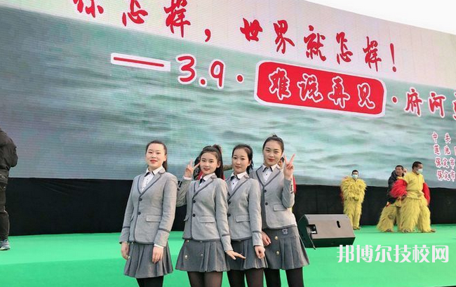 保定蓮池區(qū)職教中心2022年招生錄取分數(shù)線
