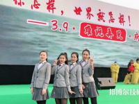保定蓮池區(qū)職教中心2023年招生錄取分?jǐn)?shù)線