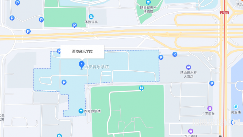 西安音樂(lè)學(xué)院附屬中等音樂(lè)學(xué)校2023年地址在哪里