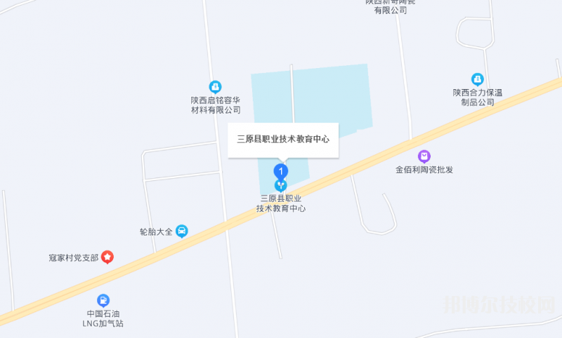 三原職業(yè)技術教育中心2023年地址在哪里