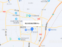 保定蓮池區(qū)職教中心2023年地址在哪里