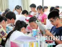 四川江安職業(yè)技術(shù)學(xué)校2023年地址在哪里