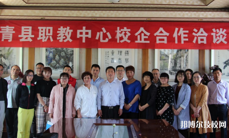 青縣職業(yè)技術(shù)教育中心2022年學(xué)費(fèi)、收費(fèi)多少