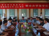 青縣職業(yè)技術(shù)教育中心2023年有哪些專業(yè)