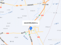 青縣職業(yè)技術(shù)教育中心2023年地址在哪里