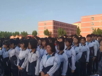 成安職教中心2023年招生計劃