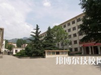 岐山職業(yè)技術教育中心2023年網(wǎng)站網(wǎng)址