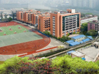 岐山職業(yè)技術教育中心2023年招生簡章
