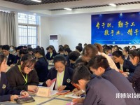 浙江省機電技師學院2023年招生辦聯(lián)系電話