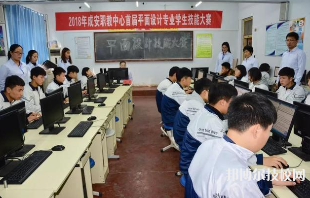 成安職教中心2022年招生辦聯(lián)系電話