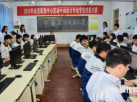 成安職教中心2023年招生辦聯(lián)系電話