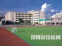 宜賓敘州區(qū)高場職業(yè)技術學校2023年網(wǎng)站網(wǎng)址