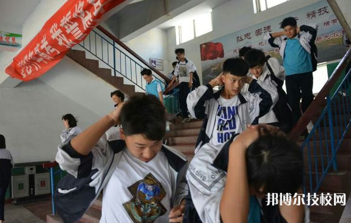 成安職教中心網(wǎng)站網(wǎng)址