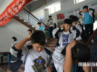 成安職教中心2023年網站網址