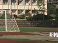廣安大川鐵路運(yùn)輸學(xué)校2023年學(xué)費(fèi)、收費(fèi)多少