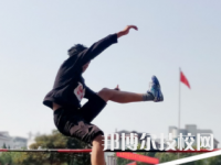 海鹽縣理工學校2023年網(wǎng)站網(wǎng)址
