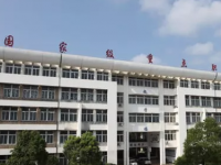 嘉興交通學校2023年招生簡章