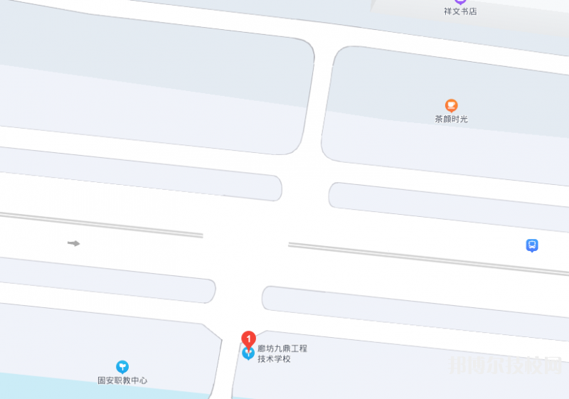 廊坊九鼎工程技術學校地址在哪里