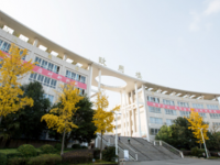 四川達(dá)縣職業(yè)高級中學(xué)2023年地址在哪里