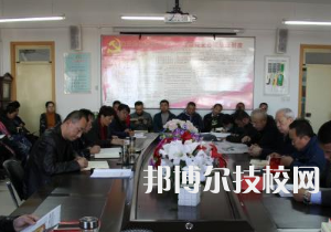  榆林體育運動學校2023年網站網址