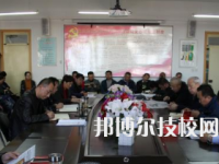榆林體育運(yùn)動(dòng)學(xué)校2023年網(wǎng)站網(wǎng)址