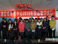 高碑店職教中心2023年招生錄取分?jǐn)?shù)線