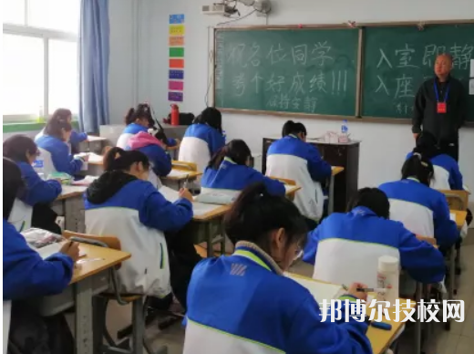 固安職業(yè)中學(xué)2022年招生錄取分?jǐn)?shù)線